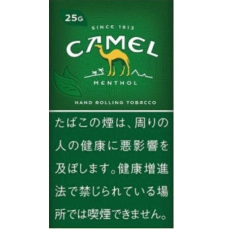 JP Camel Menthol Green 薄荷 25