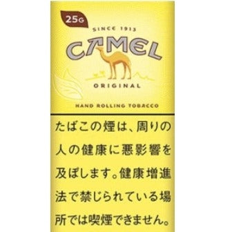 JP Camel Original Yellow 25