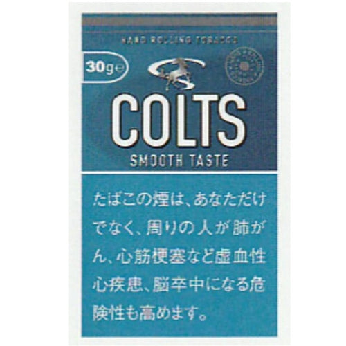 JP COLTS Smooth Taste 30