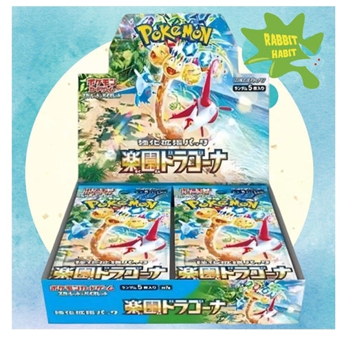 日版Pokémon TCG 寶可夢 SV7 Paradise Dragona Booster Box 樂園騰龍 擴充包原盒盒