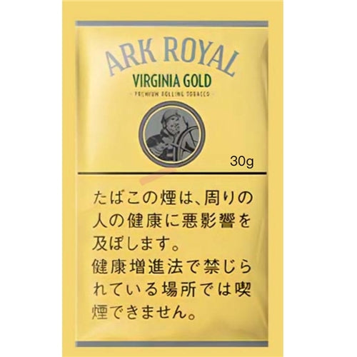 JP Ark Royal Virginia Gold 30