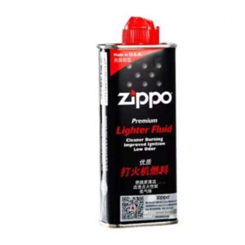 Zippo Premium Lighter Fluid 125 ml - Rabbit Habit 