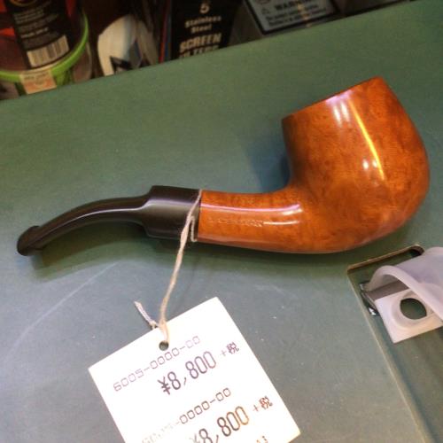 Japan wood Pipe s - Rabbit Habit 