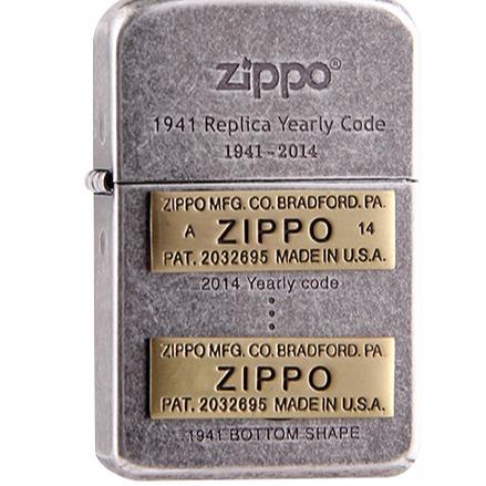 ZIPPO - 1941 Yearly Code - Rabbit Habit 