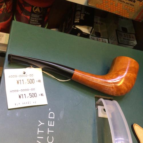 Japan wood pipe m - Rabbit Habit 