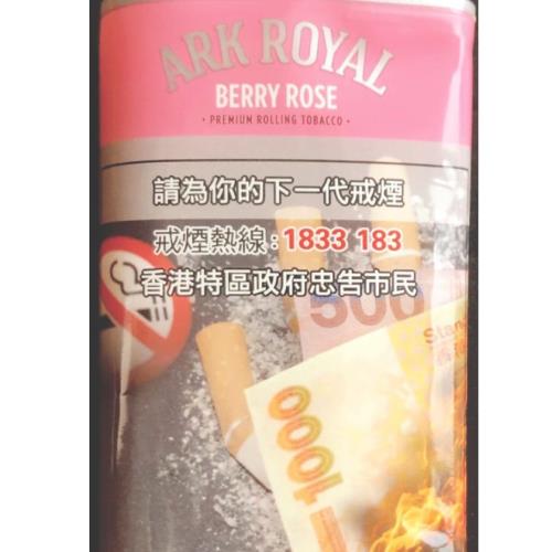 ARK ROYAL - Berry Rose - Rabbit Habit 