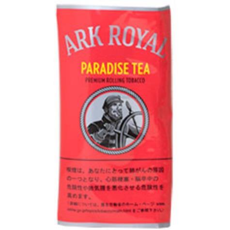 ARK ROYAL - Paradise Tea - Rabbit Habit 