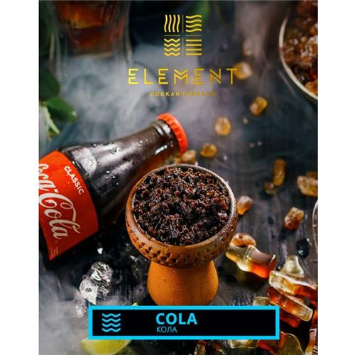 ELEMENT - Aroma Cola 200g (24) - Rabbit Habit 