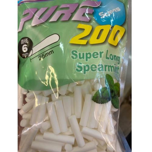 Pure - Super Long Spearmint 25mm 200pcs - Rabbit Habit 