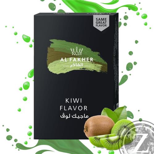 Al fakher - kiwi 50 g - Rabbit Habit 